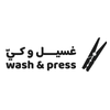 Wash & Press